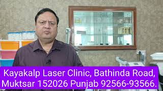 Laser Treatment for Pigmentation amp Acne Scars  Acne Scars  Treatment Types  Melasma  Cost [upl. by Weiler869]