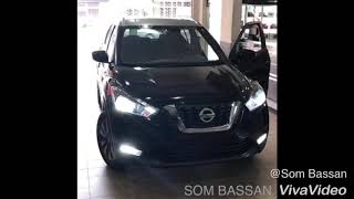 Farol de neblina  milha  Nissan Kicks [upl. by Berkow]