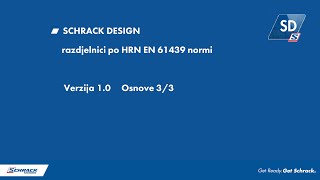 Schrack Design novosti u verziji 1 0 5 [upl. by Owen599]