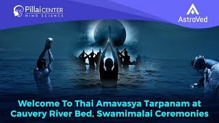 Thai Amavasya 2024  Group Tarpanam at Cauvery River Powerspot 09022024  830AM IST [upl. by Cud283]