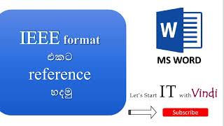 Generating References Bibliography using IEEE format in Sinhala [upl. by Nahem]