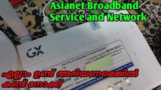 Asianet Broadband service and first use in Malayalam ഇത് വേണോ I APPUTANSVLOG [upl. by Jemie]