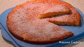 ПИРОГ С РЕВЕНЕМ И ЯБЛОКАМИВКУСНЫЙ РЕЦЕПТ ОТ quotЖЕНСКИХ СЕКРЕТОВquot Apfelkuchen Rezept [upl. by Morrie]