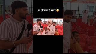 🙏 Subscribe My YouTube channel narnaund hisar haryanvi [upl. by Ygiaf]