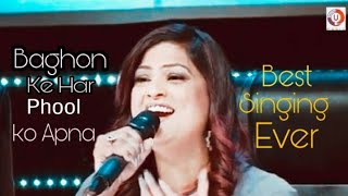 richasharma Baghon Ke Har Phul  Richa Sharma Live [upl. by Imefulo]