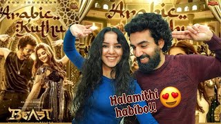 🇮🇳 ARAB COUPLE REACTS TO THIS BANGER 🔥  Arabic Kuthu  Halamithi Habibo from quotBeastquot [upl. by Odracer]