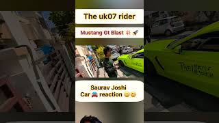 Uk07 rider 😯😯ye kya hai uk07rider uk07shorts automobile shortvideo dhoni shorts [upl. by Nimaj794]