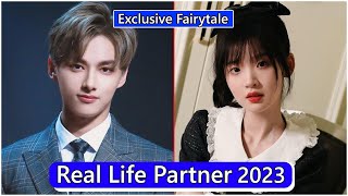 Wen Junhui And Zhang Miaoyi Exclusive Fairytale Real Life Partner 2023 [upl. by Ecnadnak109]