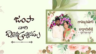 LAVANYA KUMAR WEDS DAKSHAYANI WEDDING LIVE [upl. by Novaj]