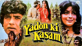 Yaadon Ki Kasam Full Movie HD  Mithun Chakraborty Zeenat Aman  बॉलीवुड सुपरहिट एक्शन मूवी [upl. by Ymled416]