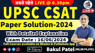 UPSC CSAT 2024 Solved Paper in Hindi  UPSC CSAT 2024 Analysis  UPSC CSAT Answer Key 2024 [upl. by Eicram]