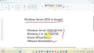 Introduction to Windows Server 2019 [upl. by Lelia]