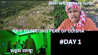 Trip to Second Highest Peak of Odisha Day 1 [upl. by Sethrida]