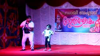 Onam dance 2024 dance kids fatherdaughter [upl. by Ayotel548]