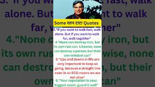 Most famous टाटा quotes💥😇generalstudy tata [upl. by Bennie]