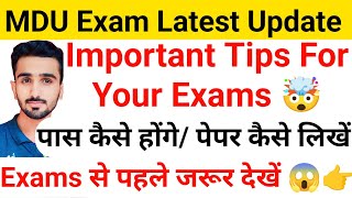 Mdu Exams Update 2023  Mdu Exams 2023  Mdu Exams Tricks  mduexam2023 mduresult mdulatestnews [upl. by Ahsikyt]