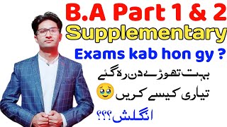 BA Part 1 and 2 Supplementary Exam  BA Supply English baexam [upl. by Esmeralda405]