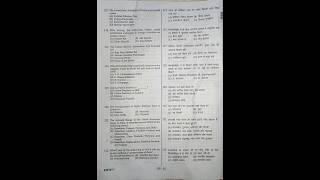 JSSC CGL 2024 Question paper  21st September 2024 exam jssccgl jssc [upl. by Maice600]