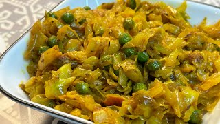 Patta gobhi ki sabji  quick and easy dinner recipe [upl. by Ahsiem]