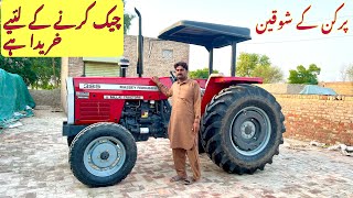 Massey Ferguson Millat tractor 385 deluxe owner review [upl. by Latton]