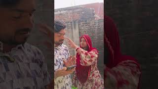 I dont know ka kya matlab hota hai 😂🤣🤪comedy funny video [upl. by Ahsinwad553]