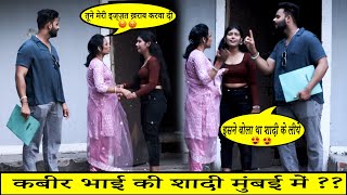 Marriage Certificate Pe Sign Kar De Prank  Kabir K Prank [upl. by Ttayh637]