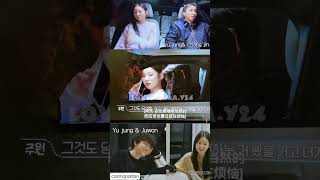 Juwon’s choice transit love s3 exchange love kdrama korea relationship show short reels [upl. by Nnaear153]