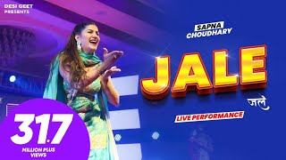 Jale  Sapna Choudhary Dance Performance  New Haryanvi Song 2023 [upl. by Enimaj]