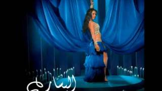 Elissar  Ana Bala  إليسار  أنا بقلق [upl. by Eniamsaj]