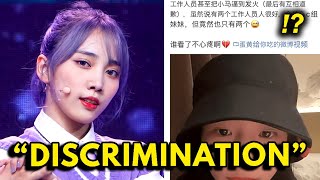 quotGirl Planet 999quot Contestant Reveal Shocking Truth About Discrimination of CTrainee [upl. by Adnarom704]