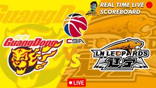 🔴CBA U19 LIVE GUANGDONG SOUTHERN TIGERS VS LIAONING FLYING LEOPARDS CHINESE BASKETBALL ASSOCIATION [upl. by Iffar]