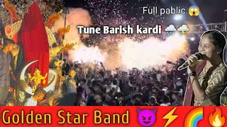 Golden Star Band 2024 Mamta ki Mandir ki hai tu Sabse payri Murat [upl. by Notnilk410]