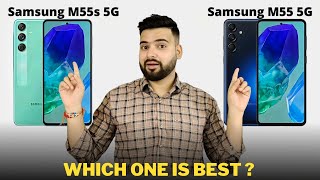 Samsung Galaxy M55s vs Samsung Galaxy M55  Full Comparison  Should I invest for Samsung M55s 🤔 [upl. by Tychonn]