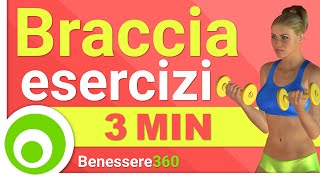 Braccia Toniche in 3 Minuti  Esercizi per Dimagrire e Tonificare le Braccia [upl. by Sualkin]