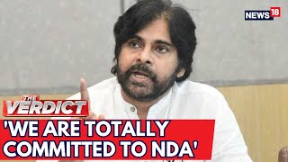 Lok Sabha Election Result  Pawan Kalyan Says We Are Totally Committed To NDA  N18ER  News18 [upl. by Lorusso]