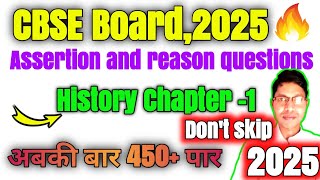 Assertion And Reason History Chapter 1 Class 102025 [upl. by Earehs]