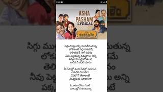 kancharapalem movie song [upl. by Iy]