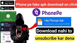 Phone pay fpk download phonepay phonepe [upl. by Nareht530]