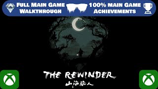 The Rewinder Main Game  New GamePass Game  Fast Achievements Guide  1000GS [upl. by Hacker581]