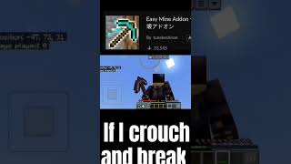 Easy to mine anything in minecraft mrbeast cocomelo tseriesurcrestianogoldmineminecraft [upl. by Patrizio]