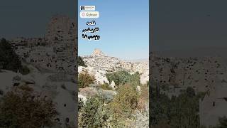 سفر تاریخی به زمان رومی ها 😍 تاریخ ترکیهگردی ترکیه استانبول استانبولگردی مکانتاریخی [upl. by Bergerac503]