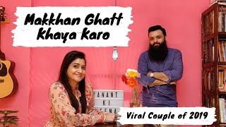 Punjabi Tappe by Veena amp Anant  Part 5  Viral Wedding Couple  Jagjit Singh amp Chitra Singh [upl. by Annabal]