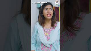 Chaabi Waala  Nazarbattu भारत  Nazar Battu comedy gramvikasadhikari shorts funnyshorts funny [upl. by Laroc]