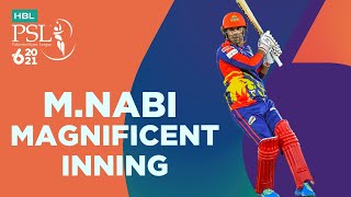 Mohammad Nabi Magnificent Inning  Karachi Kings vs Lahore Qalandars  Match 11  HBL PSL 6  MG2T [upl. by Naahsar]