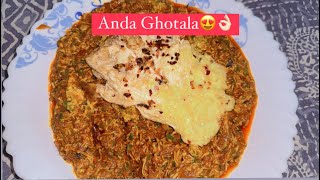 Anda Ghotala recipe 😍 Breakfast  Home cook 👩‍🍳  Kauserhamzavlogs [upl. by Markos]