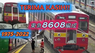 さよなら東急8608F😢 Hunting KRL Konservasi Seri Tokyu 8608F menuju Pasirbungur subang 2612022 [upl. by Mosby]