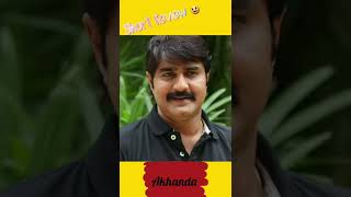 Akhanda Full Movie Hindi Dubbed Release  Nandamuri Balakrishna New Movie Hindi Dubbed  NBK hd [upl. by Gmur322]