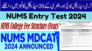 NUMS Registration Process 2024  NUMS complete information 2024 NUMS syllabus feeTest stream 2024 [upl. by Frymire704]