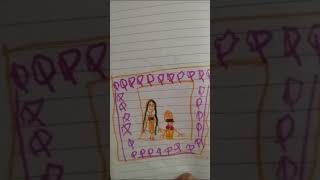 Imagination sketches by my kid  Interesting drawing ideas diary yt shorts [upl. by Lyram]