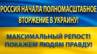 Интервью с Таргетологом  Ответы на все вопросы новичков о таргетированной рекламе в Facebook [upl. by Wamsley]